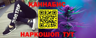 таблы Кандалакша