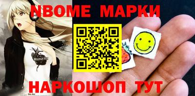 ALPHA-PVP Канаш