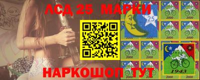 ALPHA-PVP Канаш