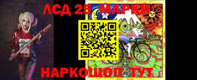 таблы Кандалакша