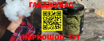 ALPHA-PVP Канаш