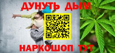 таблы Кандалакша