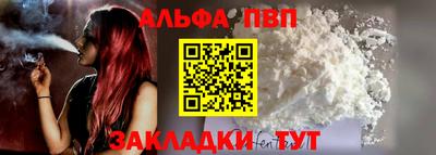 герыч Камышлов