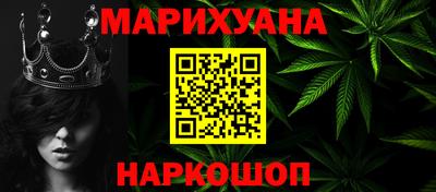 ALPHA-PVP Канаш
