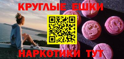 герыч Камышлов