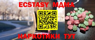 герыч Камышлов