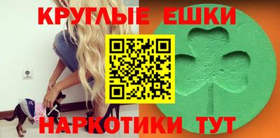 герыч Камышлов