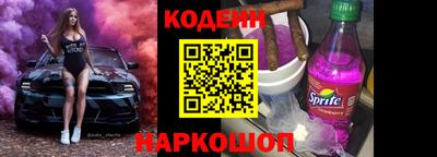ALPHA-PVP Канаш