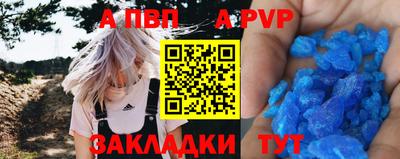 герыч Камышлов