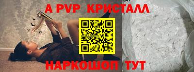 герыч Камышлов