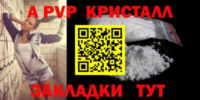 герыч Камышлов