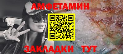 герыч Камышлов