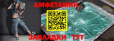 герыч Камышлов