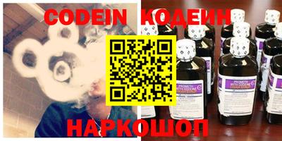 таблы Кандалакша