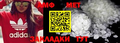 герыч Камышлов