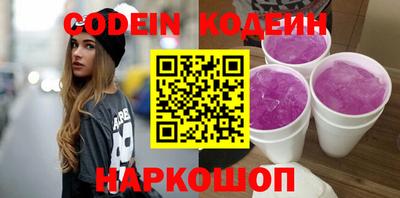 герыч Камышлов