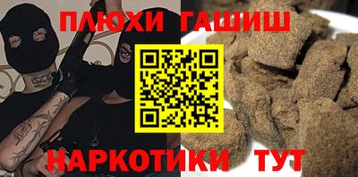герыч Камышлов
