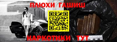 герыч Камышлов