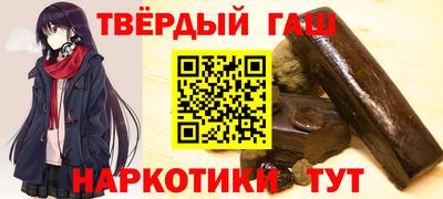 таблы Кандалакша