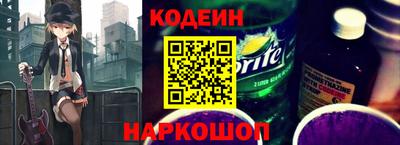 герыч Камышлов