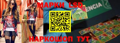 ALPHA-PVP Канаш